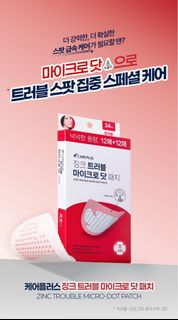 （分類：）位於 。 由 lysmagics 提交（商品編號 1395031369，圖片 1）。簡介： 。