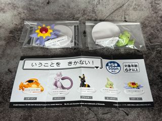 （分類：）位於 。 由 cam2914 提交（商品編號 1395039363，圖片 1）。簡介： 。