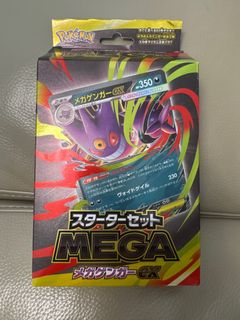 （分類：）位於 。 由 zendiewong 提交（商品編號 1395118208，圖片 1）。簡介： 。
