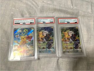 （分類：）位於 。 由 jayden3456 提交（商品編號 1395079373，圖片 1）。簡介： 。
