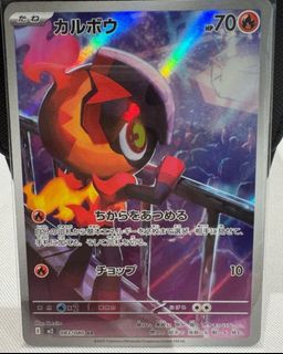 （分類：）位於 。 由 viiworldz 提交（商品編號 1395113555，圖片 1）。簡介： 。