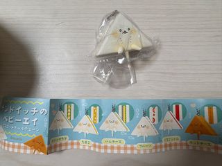 （分類：）位於 。 由 cccyiiii 提交（商品編號 1395135059，圖片 1）。簡介： 。