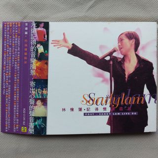 SMAP @ 木村拓哉- 首張專輯001 CD (92年Victor 日本版) 3000yen, 興趣
