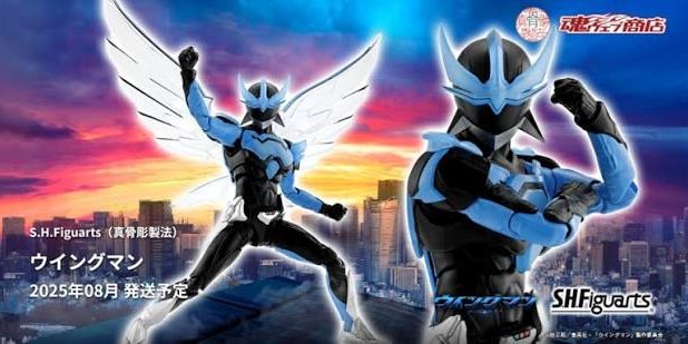 未使用　WINGMAN 桂正和×竹谷隆之　匿名配送 未使用 WINGMAN 桂正和×竹谷隆之 ウイングマン 実写化発表記念
