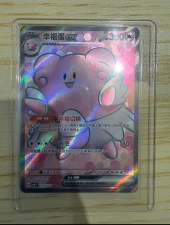 （分類：）位於 。 由 cassss71111 提交（商品編號 1395148717，圖片 1）。簡介： 。