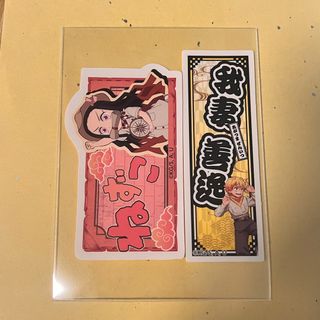 （分類：）位於 。 由 san_tiny 提交（商品編號 1395075258，圖片 1）。簡介： 。