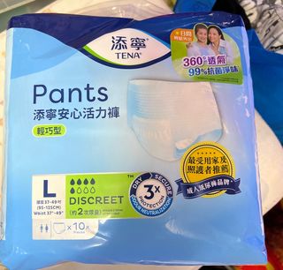 （分類：）位於 。 由 dan2806628359 提交（商品編號 1395077471，圖片 1）。簡介： 。