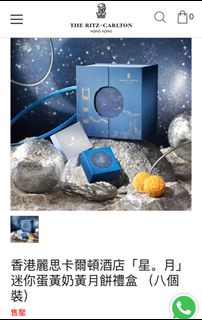 （分類：）位於 。 由 jackvb 提交（商品編號 1394999910，圖片 1）。簡介： 。