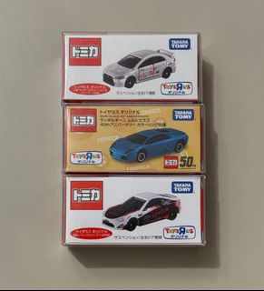 （分類：）位於 。 由 skliner3334 提交（商品編號 1155401982，圖片 1）。簡介： 。