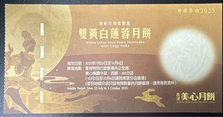 （分類：）位於 。 由 c0729 提交（商品編號 1395101742，圖片 1）。簡介： 。