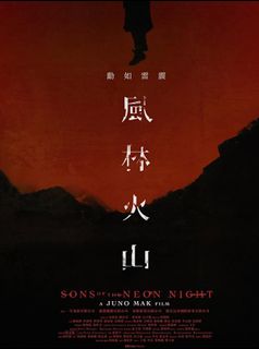 （分類：）位於 。 由 nor_nor 提交（商品編號 1395023933，圖片 1）。簡介： 。