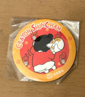 （分類：）位於 。 由 b2sell 提交（商品編號 1393437550，圖片 1）。簡介： 。
