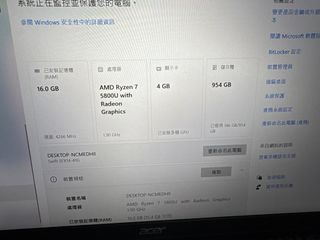 （分類：）位於 。 由 pakhoi0338 提交（商品編號 1395113759，圖片 1）。簡介： 。