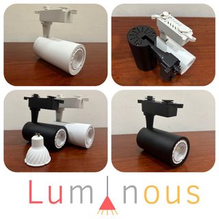 Track Light & Track Collection item 2