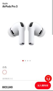 （分類：）位於 。 由 kelly0800 提交（商品編號 1395060109，圖片 1）。簡介： 。