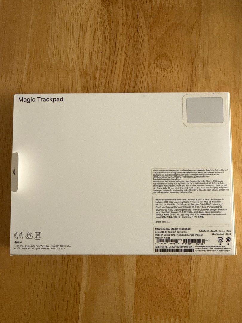 Apple Magic Trackpad - White - Lighting Cable63881270886658112