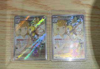 （分類：）位於 。 由 cassss71111 提交（商品編號 1395147711，圖片 1）。簡介： 。