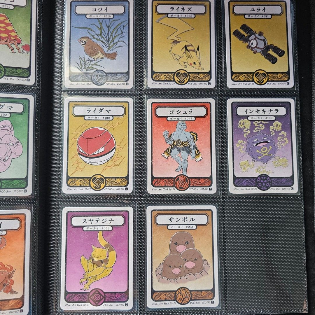WTT/WTS Art Yeuh Pokai Gaku Pokemon, Hobbies & Toys, Toys & Games on  Carousell