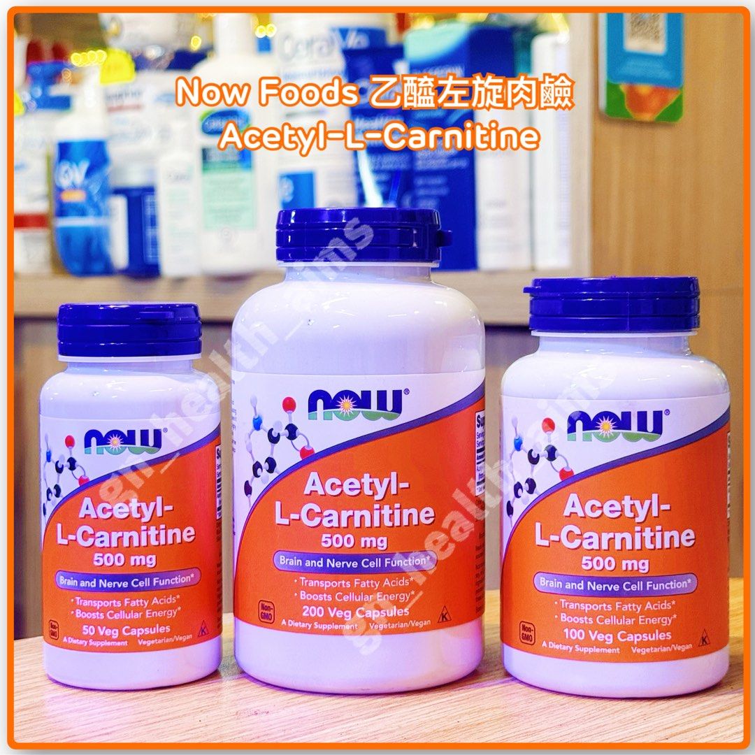 biotech l carnitine chrome review L-Carnitine 35.000 mg + Chrome Concentrate Orange 500ml - Carnitine with  Chrome in Liquid Form