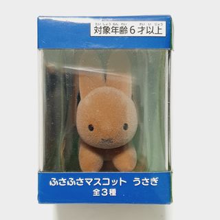(Category: ) located in . Submitted by kyo.mono (Listing ID 1395007619, Image 1). Description: .
