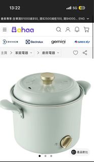 （分類：）位於 。 由 hkbobobo 提交（商品編號 1367221126，圖片 1）。簡介： 。