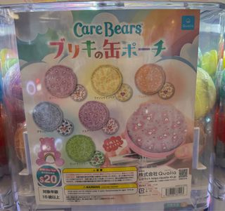 （分類：）位於 。 由 cki_fung 提交（商品編號 1395073613，圖片 1）。簡介： 。