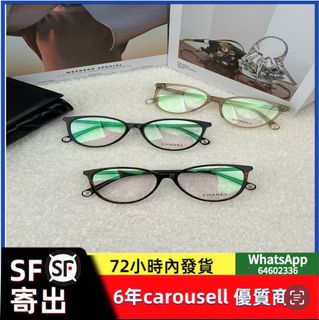 折扣品牌眼鏡現貨 Collection item 1