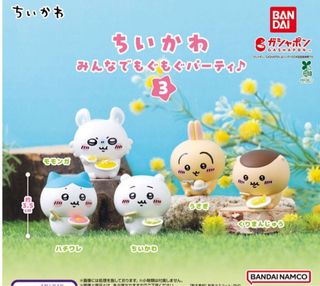 （分類：）位於 。 由 cling009 提交（商品編號 1395112714，圖片 1）。簡介： 。