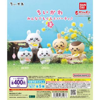 （分類：）位於 。 由 peachgal 提交（商品編號 1395065294，圖片 1）。簡介： 。