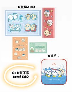 （分類：）位於 。 由 cargocypr43952 提交（商品編號 1395102167，圖片 1）。簡介： 。