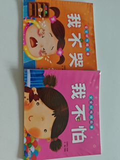 (Category: ) located in . Submitted by bayosg (Listing ID 1395053495, Image 1). Description: .