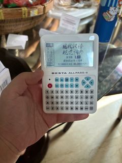 (Category: ) located in . Submitted by munjae01 (Listing ID 1394988940, Image 1). Description: .