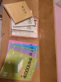 (Category: ) located in . Submitted by chinnchin (Listing ID 1395124251, Image 1). Description: .