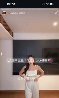 （分類：）位於 。 由 dobibi 提交（商品編號 1395001594，圖片 1）。簡介： 。