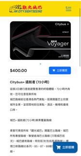（分類：）位於 。 由 hk99user 提交（商品編號 1395149457，圖片 1）。簡介： 。