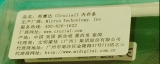 (Category: ) located in . Submitted by nagonline (Listing ID 1395058122, Image 1). Description: .