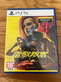 （分類：）位於 。 由 loucampagna 提交（商品編號 1395012054，圖片 1）。簡介： 。