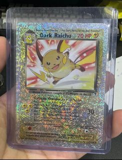 (Category: ) located in . Submitted by collectorhubz (Listing ID 1395024510, Image 1). Description: .