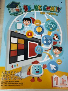 （分類：）位於 。 由 Chan_630 提交（商品編號 1395009326，圖片 1）。簡介： 。