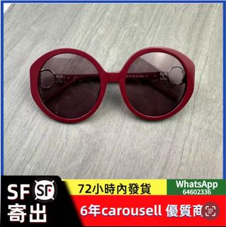 折扣品牌眼鏡現貨 Collection item 3
