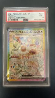 月亮伊布ex sar日版出售| 網上購買100+ 件月亮伊布ex sar日版