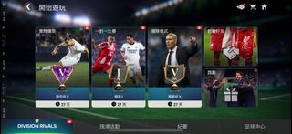 （分類：）位於 。 由 cass.k 提交（商品編號 1395005772，圖片 1）。簡介： 。