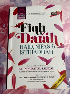(Category: ) located in . Submitted by hidayatul_asma300 (Listing ID 1395111143, Image 1). Description: .