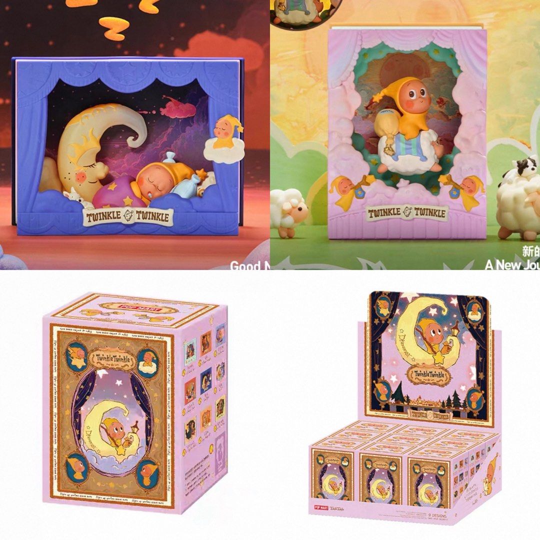 FULL SET POPMART Twinkle Twinkle Light Up Series Scene Sets