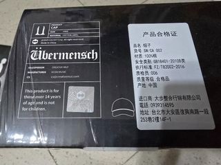 （分類：）位於 。 由 bello_cyn 提交（商品編號 1395112611，圖片 1）。簡介： 。