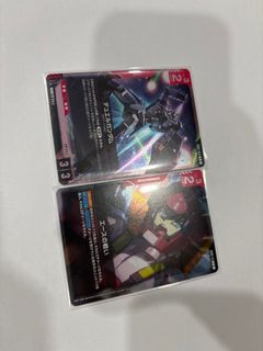 （分類：）位於 。 由 _jayden_1 提交（商品編號 1395081493，圖片 1）。簡介： 。
