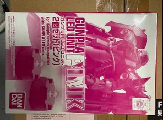 (Category: ) located in . Submitted by yuukka (Listing ID 1395036252, Image 1). Description: .