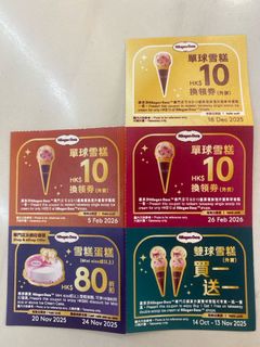 （分類：）位於 。 由 apple.tsoi 提交（商品編號 1395072896，圖片 1）。簡介： 。