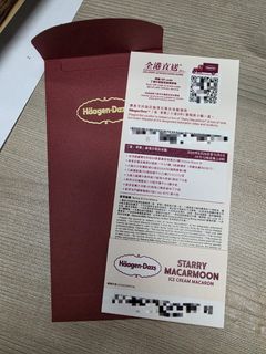 （分類：）位於 。 由 monkeyluffyxd 提交（商品編號 1395095624，圖片 1）。簡介： 。