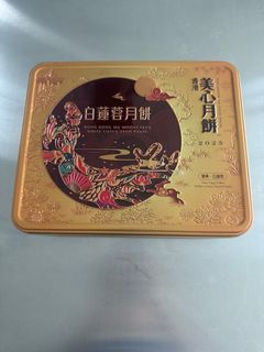(Category: ) located in . Submitted by et-foodie (Listing ID 1395032358, Image 1). Description: .